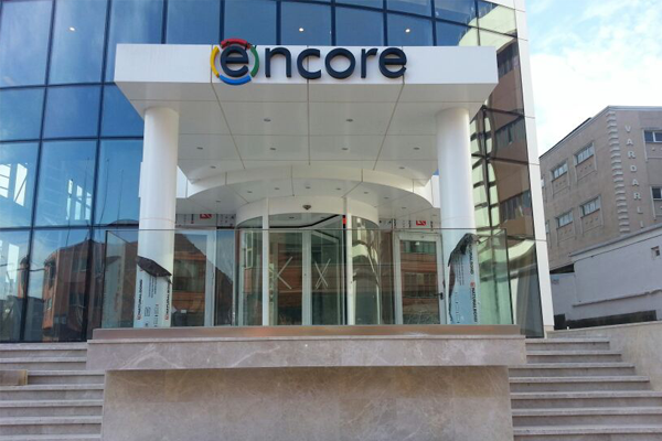 Ramada Encore Otel